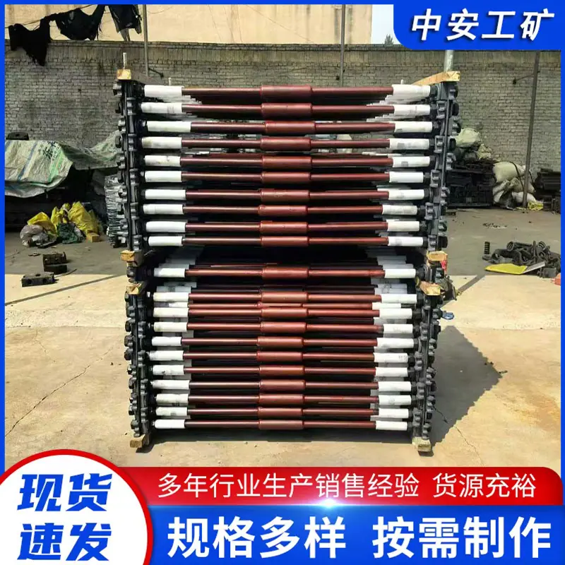 轨距拉杆3_副本.jpg