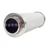 Elemento Filtrante Sinterizado de Pó de Aço Inoxidável 316L 80*269 Elemento Filtrante de Pó Metálico Elemento Filtrante de Fumaça Poeira Vapor