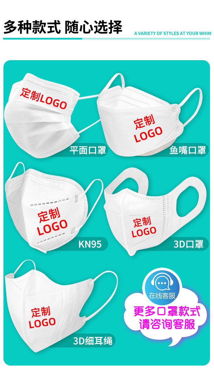 1115新版详情——萧邦（水印）_1