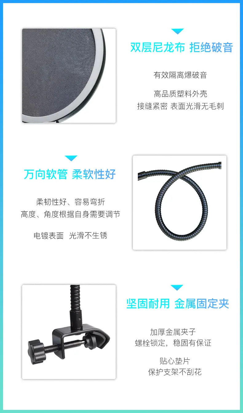 小号防喷详情图_03.jpg