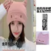 Gorro de Punto Grueso Cálido de Doble Capa Nuevo Otoño/Invierno 2025 para Mujer, Protección para las Orejas, Cálido, Circunferencia de Cabeza Grande, Gorro Slouchy de Moda