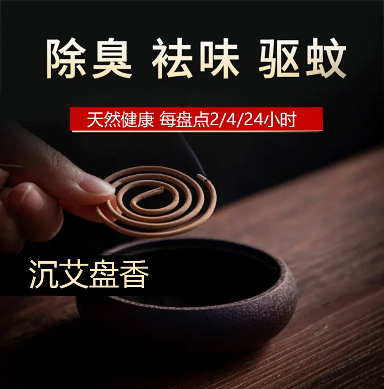 详情_01.png