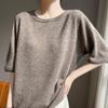Nova Chegada Primavera e Verão Suéter de Caxemira Gola Redonda Feminino Manga Curta Blusa de Seda Amora Solta Combina com Tudo Tricotado Base Top