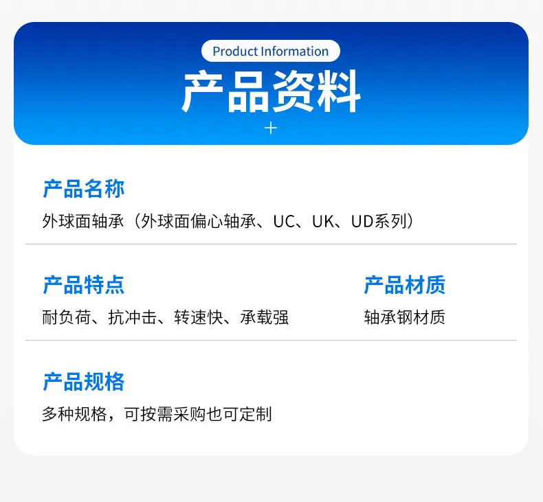 详情_05.jpg