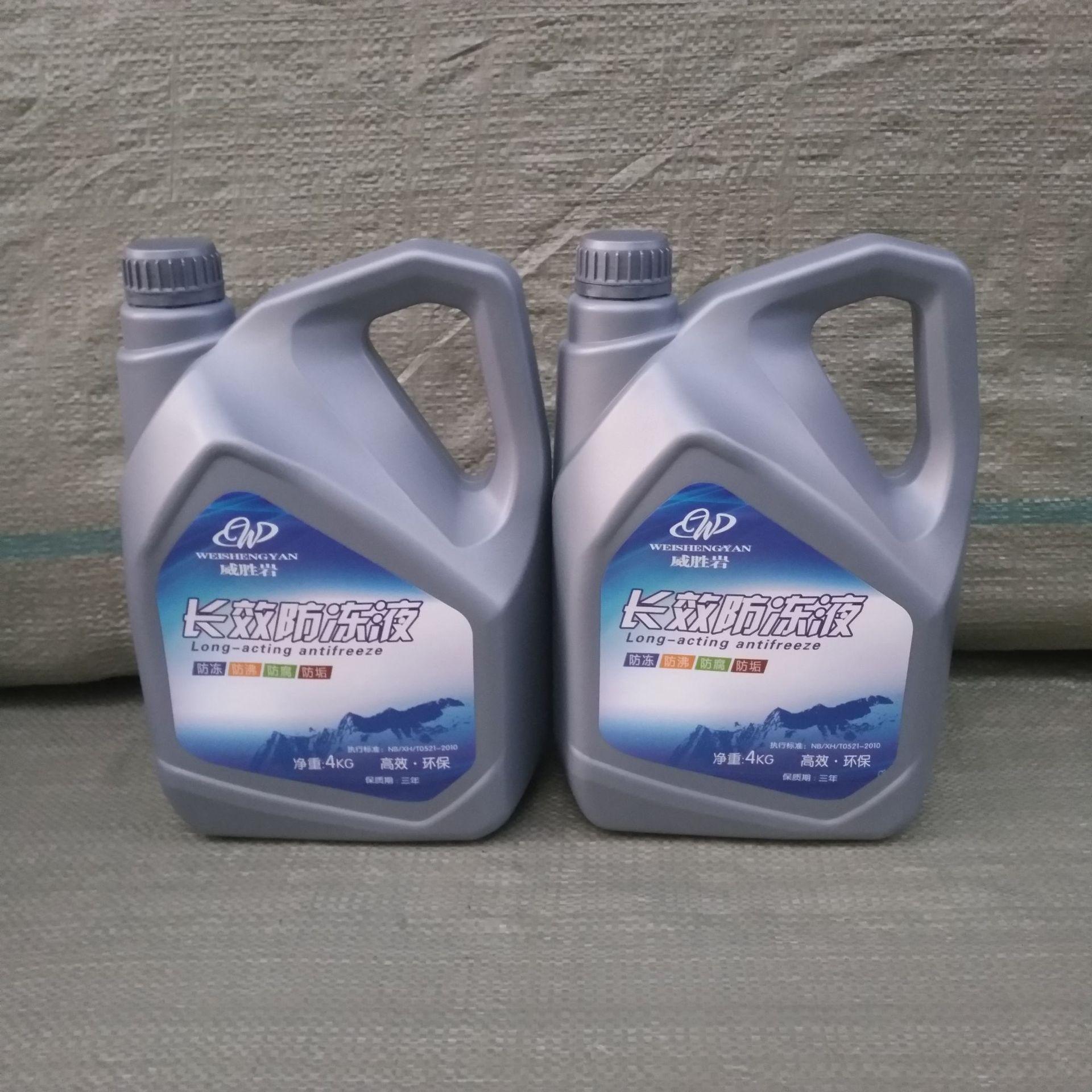 QQ图片20171220172401