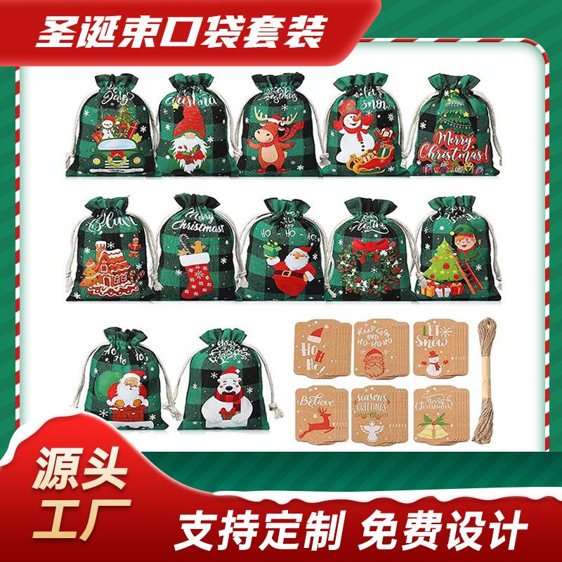 微信图片_20240522170906