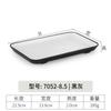 Plato Largo Estilo Japonés de Melamina Plato para Sushi Vajilla para Restaurante de Barbacoa Coreana Plato Plano Rectangular para Hot Pot Barbacoa