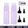 Set de Cuidado del Cabello con Botella para Aceite con Tapa de Punta, Botella para Cuidado del Cabello, Herramientas de Peluquería, Botella para Limpieza en Seco, Peine con Champú para Teñir el Cabello
