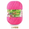 Hilo de proteína de seda, hilo de algodón para bebés, ovillos de hilo, hilo para bebés y niños, hilo para suéteres, gorros, zapatos, muñecas, crochet, tejido DIY y bolsos