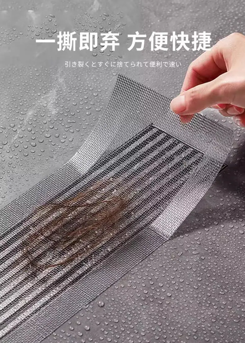 详情页_11.jpg