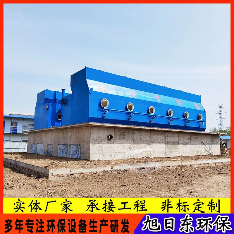 循环水处理设备2.jpg