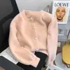 Suéter Cardigan de Cashmere Imitação de Visom Cor Verde Menta Macio Waxy Outono Inverno Design com Senso de Design Feminino Nicho Preguiçoso Tricô Top Jaqueta