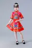 3 de março crianças Zhuang Dulong Dongxiang Buyi Bai Tujia traje de performance Manchu Marrom