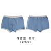 N003 fabricantes de roupas íntimas infantis atacado apenas uma cueca infantil triângulo borda cor sólida cueca boxer para meninos e meninas