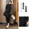 Pantalones de encaje blanco tipo linterna para mujer, estilo delgado 2026, de cintura alta, holgados casuales, cropped de pierna ancha, de cintura alta y adelgazantes