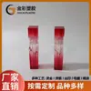 Novo Tubo Irregular Gradiente de Gloss Labial PETG Maquiagem Sub-embalagem Tubo de Ar Fornecimento Direto da Fábrica Material para Embalagem de Gloss Labial Personalizado