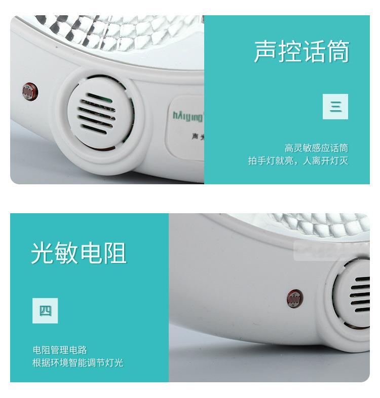 详情_10.jpg