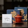 Conjunto Gaiwan de Argila Roxa Mojing com Padrão de Casca de Laranja, Conjunto de Chá Kung Fu para Uso Doméstico, Conjunto de Presente Gaiwan Três Talentos para Preparo de Chá Muyan