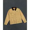 Chaqueta de mezclilla estilo retro americano Detroit para hombre, colección primavera 2026, con diseño de bloques de color, cuello alto y estilo casual, holgado y moderno.