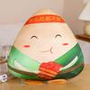 Festival del Bote del Dragón Zongzi Expresión Peluche Alto Zongzi Almohada Superior Almohada Muñeco para Niños Regalo Actividad de Empresa