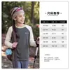 Body de bebé ropa para niños otoño ropa para niñas camiseta de manga larga de otoño para niños mayores 2026 nuevos tops de primavera y otoño para niños mayores