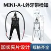Accesorios para Robots Mini Pinzas Mini-A/B/C/D/E/F Máquina de Moldeo por Inyección Tira de Aluminio Pinza Neumática para Boquilla