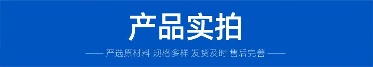 详情_03.jpg