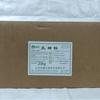 Lactitol en Stock al Mayoreo Grado Alimenticio Verde Saludable Gránulos de Lactitol Grado Alimenticio Edulcorante Helado Productos Lácteos