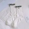 30% de descuento en Calcetines Grises en Rebaja para Mujer, Estilo Delgado de Verano, Calcetines Fruncidos con Encaje de Contraste, Estilo Coreano, Abotonados, Sin Costuras, Largo hasta la Mitad de la Pantorrilla