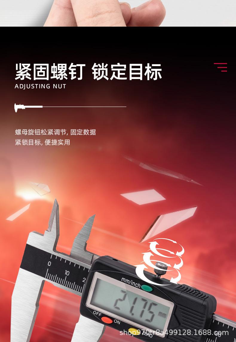 详情_13.jpg