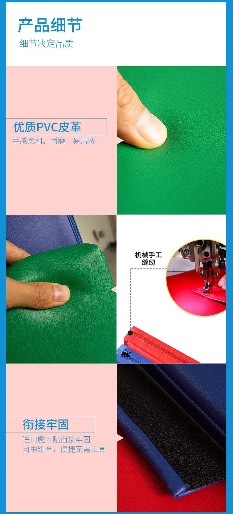 平衡木详情页_06