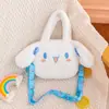 Bolsa de hombro de peluche coolomi de dibujos animados, bolso de mano lindo japonés para chica, bolsa cruzada suave y linda melody para chica, lote