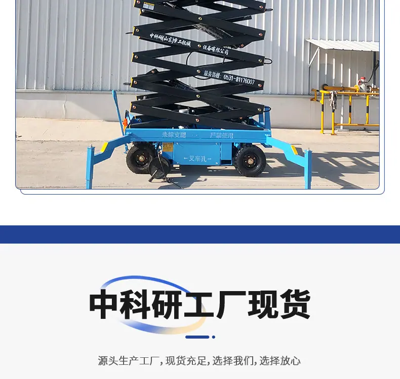 详情_22.jpg