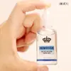 Removedor de Pegamento para Extensiones de Cabello, Removedor de Pegamento para Pelucas, Líquido Removedor de Pegamento, Solución para Eliminar Pegamento del Cabello, A Base de Plantas, Incoloro, Sin Olor, Removedor de Pegamento para Parches de Cabello