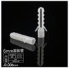 Suministro de Taco de Expansión de Plástico M6/6mm/8mm Tornillo de Expansión Taco de Goma Partículas de Goma Taco de Pared Gecko