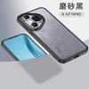 Adequado para Capa de Celular Huawei Pura80Pro Pura70Ultra Armor Fosca Nova15 Transparente 60 Capa Protetora