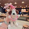 Internet Celebrante Dama Mano Perro Peluche Llavero Lindo Colgante de Bolsa Joyería Pequeña Llavero de Llave de Coche Regalo Venta al por Mayor