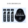 Kit de película para teléfono móvil 1+2 traje de bolsa de alcohol húmedo y seco película templada para teléfono móvil limpieza de pantalla bolsa de accesorios auxiliares