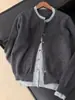 Chaqueta cárdigan de punto gris de estilo coreano, suave y acogedora, con bloques de color, tipo dos piezas, para mujer, nuevo suéter top de abrigo para otoño e invierno