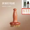Cepillo meridiano de latón frotar vientre masaje universal de cuerpo completo abdomen dragar cinturón cabezal de cepillo meridiano raspado meridiano peine de masaje
