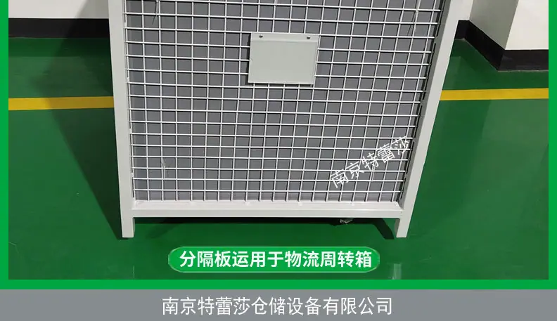 防静电中空板周转箱可折叠包装箱防水瓦楞箱打包箱pp骨架 (1