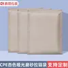 Bolsa con cremallera esmerilada con sombreado de albaricoque, bolsa de embalaje CPE, bolsa de embalaje privada opaca para suéter, camiseta, bolsa de plástico para ropa