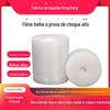 Novo material filme bolha absorvente de choque embalagem expressa almofada de bolha filme espumoso super branco para embalagem à prova de choque espessado bolha de atacado