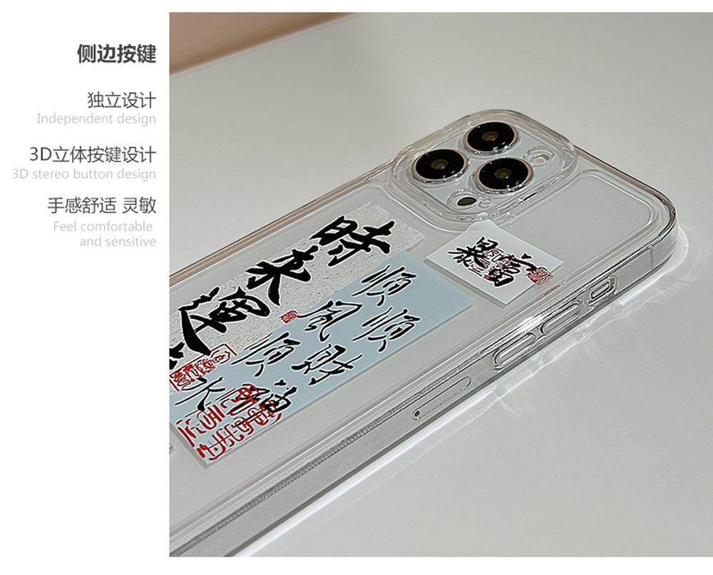 时来运转_03.jpg