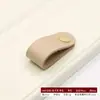 Armario estilo nórdico Puerta de armario Tiradores de cuero de colores Tiradores de cajón Tiradores de maleta de cuero Caja de papel Caja de madera Tiradores de cuero Fábrica de cuero
