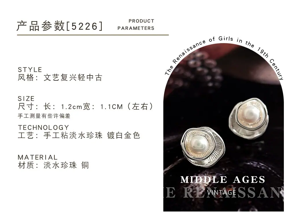 改详情_0131_图层 137.jpg