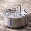 Dispensador de agua para mascotas de acero inoxidable de alta gama con circulación inteligente, dispensador de agua sin tentáculos, alimentador, filtro, dispensador de agua silencioso