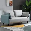 Sofá de tela técnica para sala de estar, apartamento pequeño, diseño moderno simple, lujo ligero, adecuado para dormitorio, casa de alquiler, de dos plazas, de tres plazas, tienda de ropa