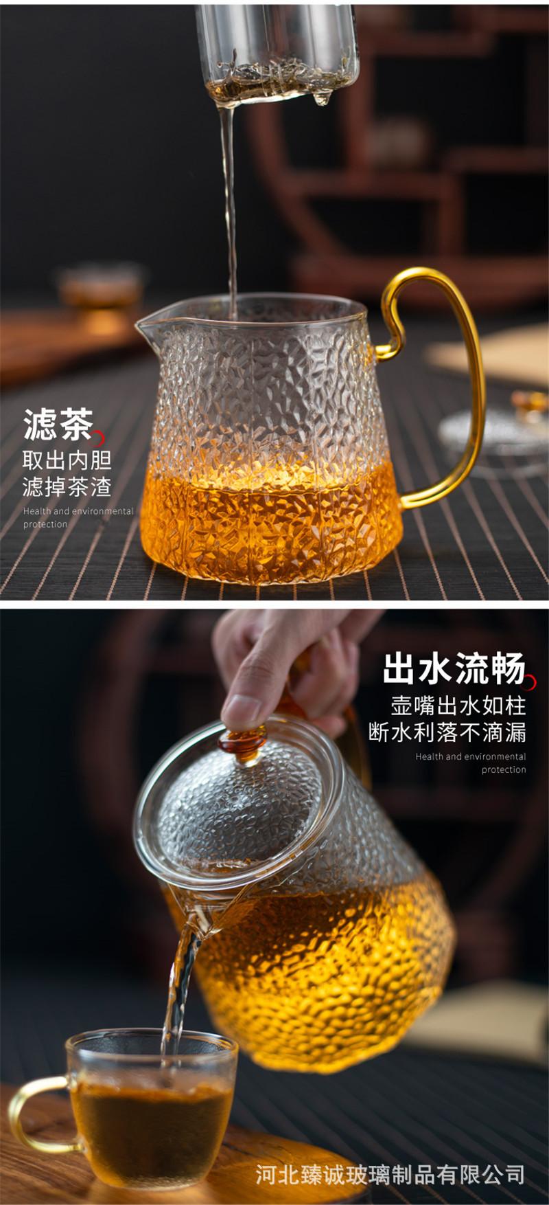详情页20.jpg