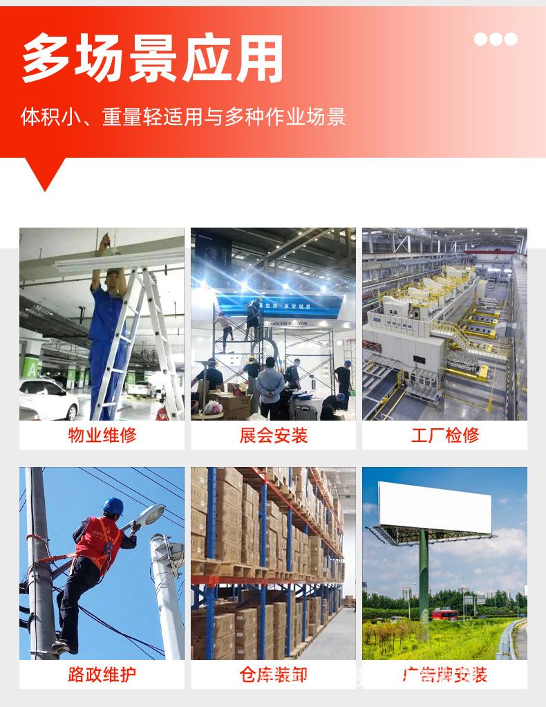 铝合金_11.jpg
